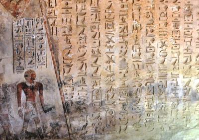 Introducció als jeroglífics
