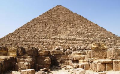 Piràmide de Micerí