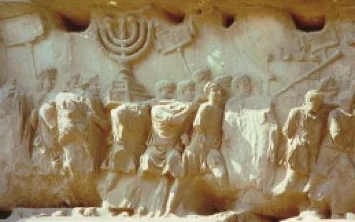 La conversión al judaismo durante la Antigüedad