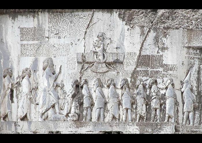 Relleus i inscripció de Behistun