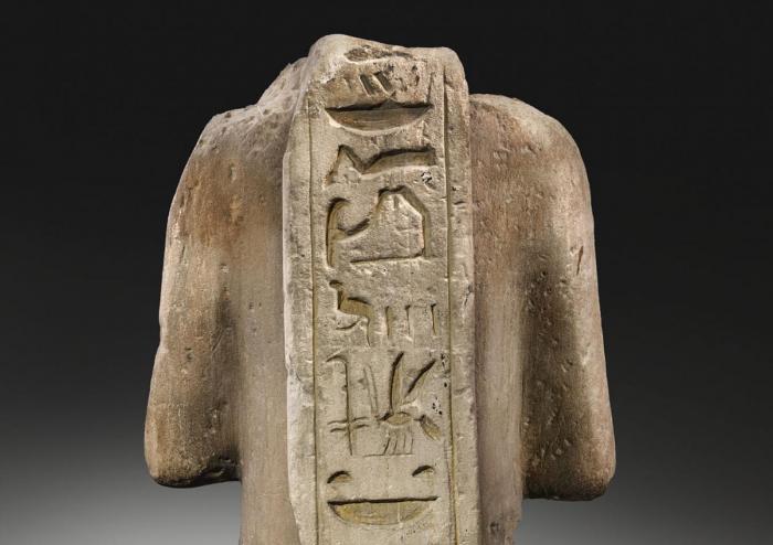 Revers estàtua Ramsès II